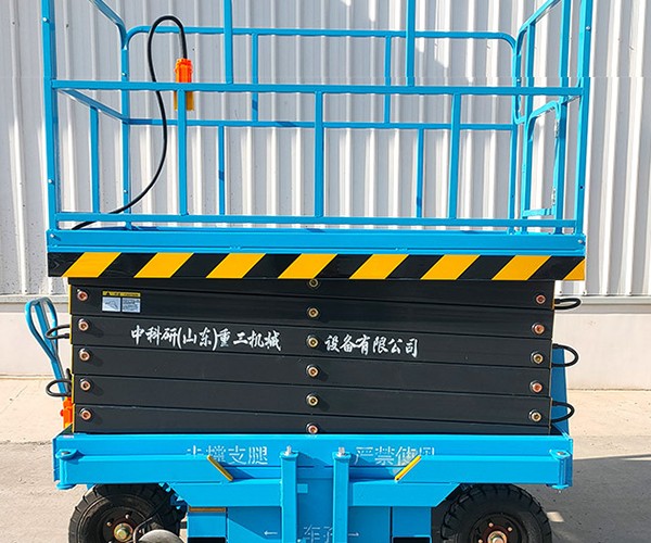内蒙古自行走升降机